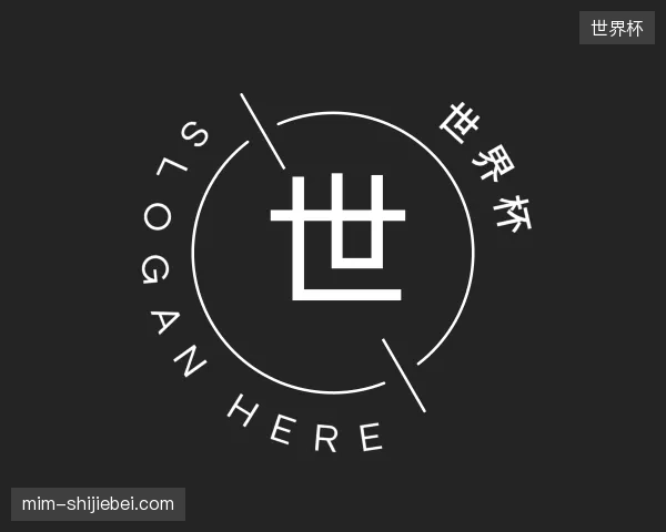 了解世界杯官方网站